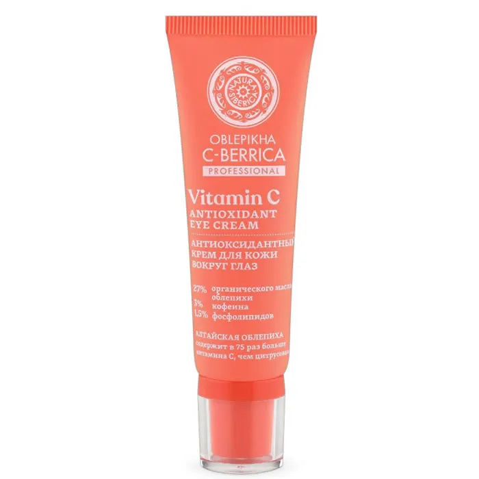 NATURA SIBERICA NATURA SIBERICA Antioxidant Augencreme 30 ml