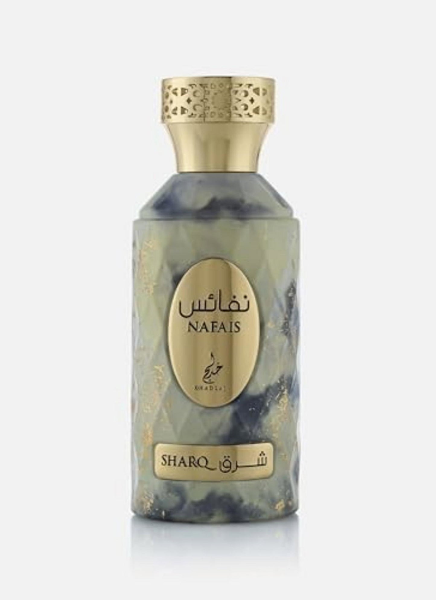 Khadlaj Khadlaj, Nafais Sharq, Eau de Parfum, Für Frauen, 100 ml Regular