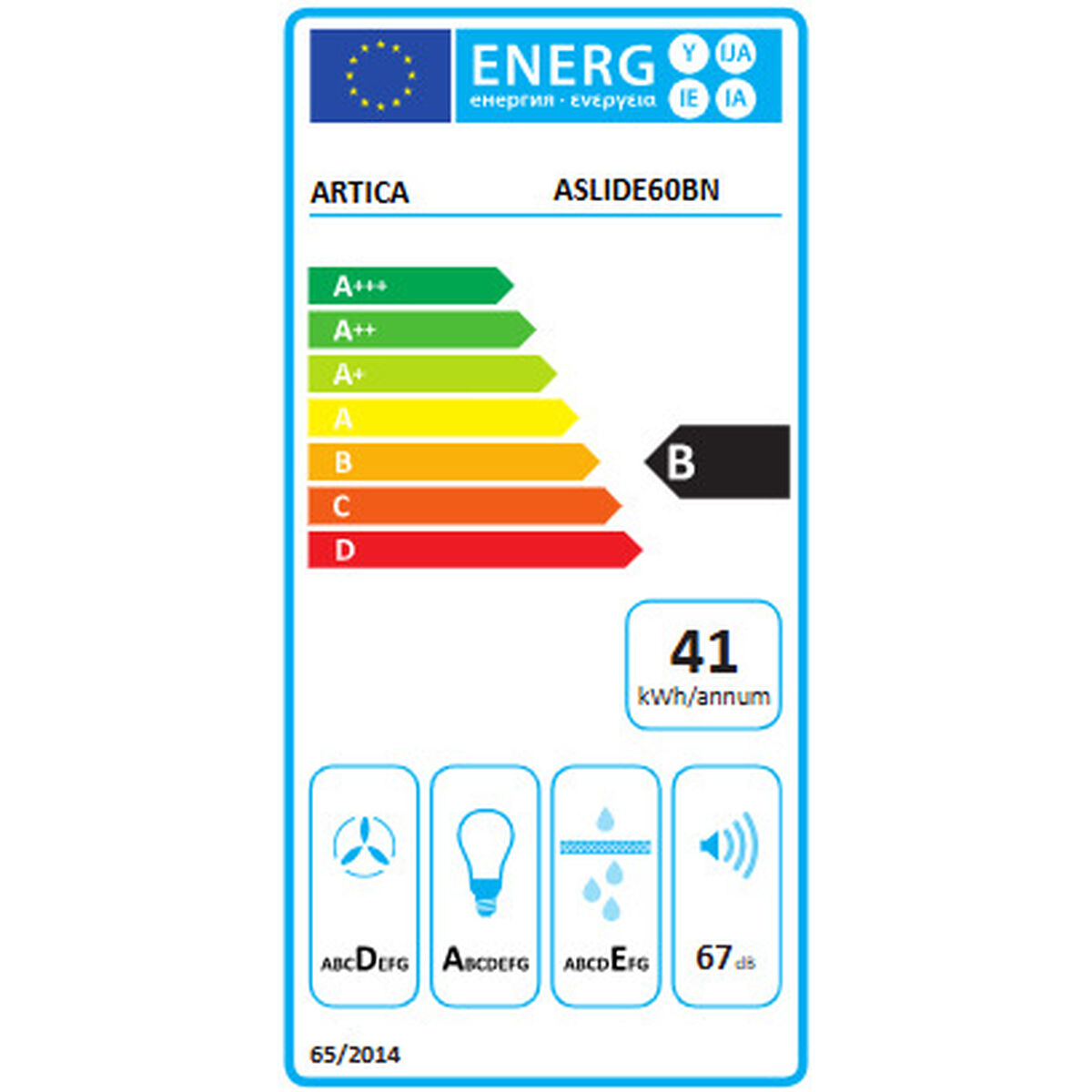 V3HF599592F27D2792B26D3573E54C4F1E4R7542962P2