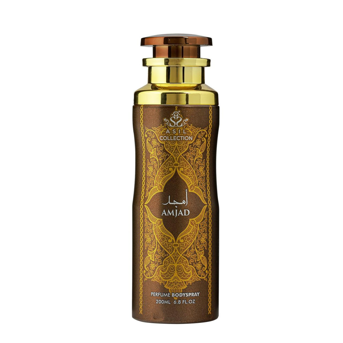 Asil Collection Amjad/angham Parfüm Körperspray