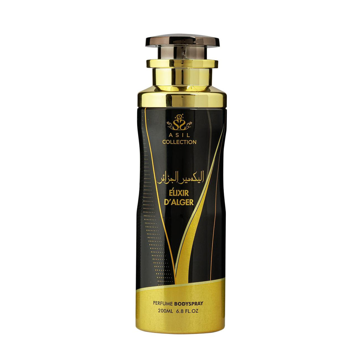 Elixir D'Alger/Khamrah Parfüm Bodyspray 200ml