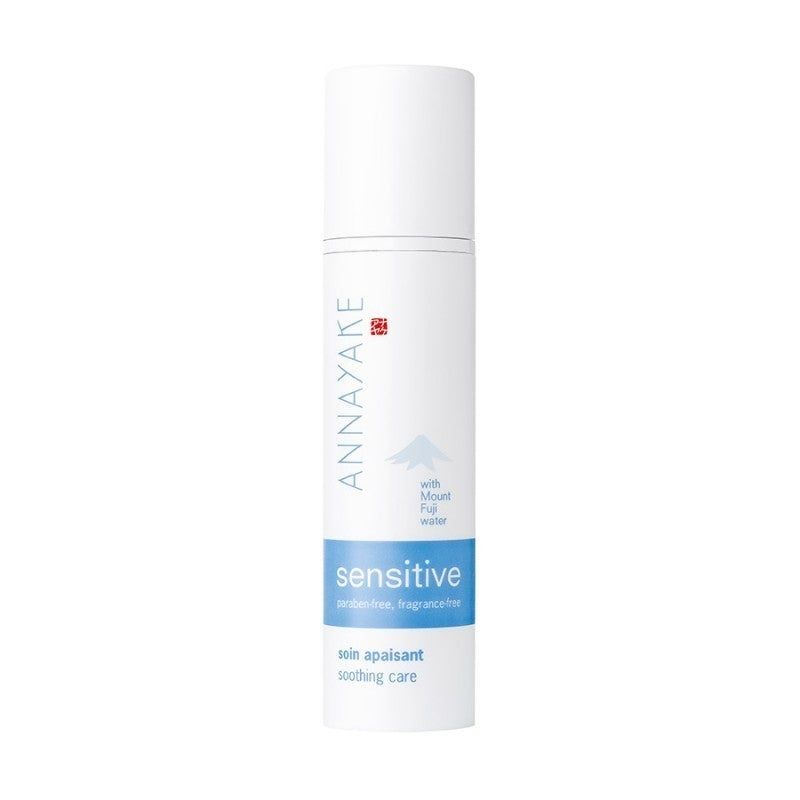 Annayake Annayake, Ultratime, Glyzerin, Feuchtigkeitsspendend, Sahne, Für das Gesicht, 50 ml *Tester