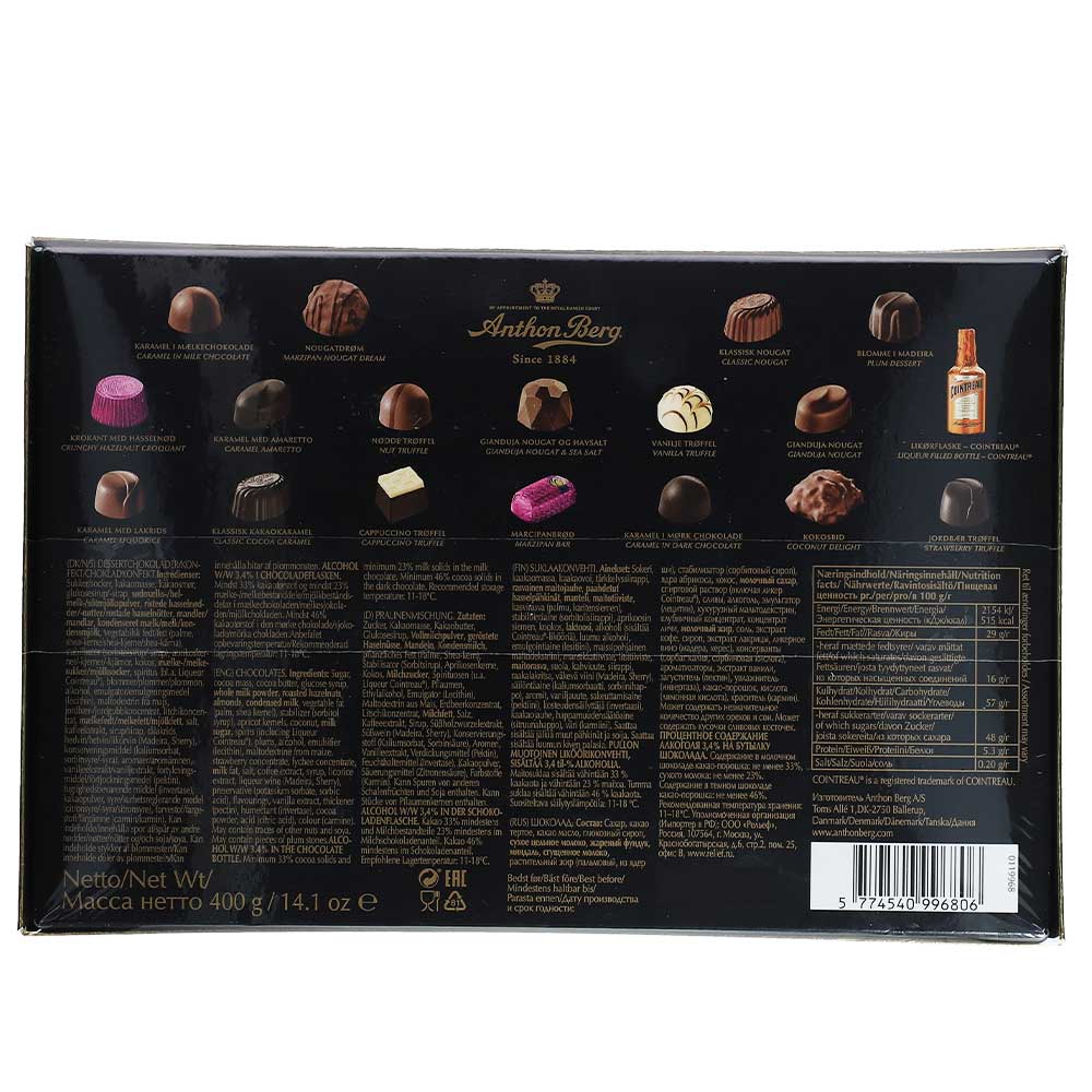 Anthon Berg Luxury Gold Chocolates 400g - Candyshop.ch