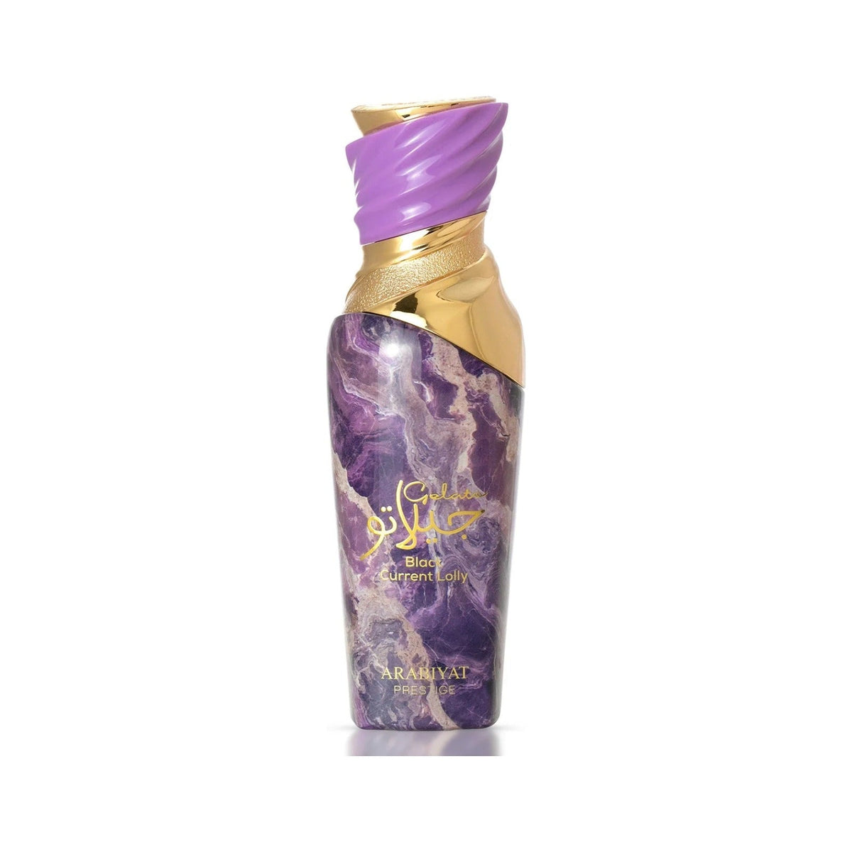 Arabiyat Prestige Gelato Blackcurrant Lolly EDP – Fruchtig | 100 ml