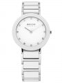 BERING 11429-754 Only Time Armbanduhr 29 mm ansicht-3