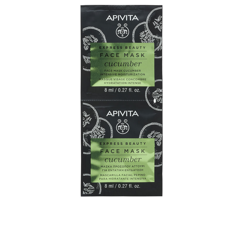 Express Beauty Intensive Moisturizing Face Mask with Cucumber 2 x 8 ml