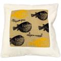 CUSCINI LETTERARI Copricuscino in Juta lavata / Cotton pillow case e Juta lavata ALIQUAM QUIS ADIPEM COMEDI - Size 40x40cm LATINORUM-JC-04 Accessoires ansicht-2