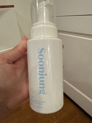 Etude House Soon Jung Whip Cleanser 250ml