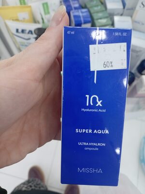 Missha Super Aqua Ultra Hyalron Ampoule 47ml