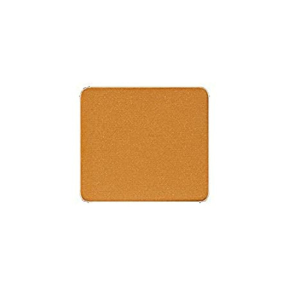 Inglot Inglot Freedom Lidschattenpuder 2,7 g Farbe 616