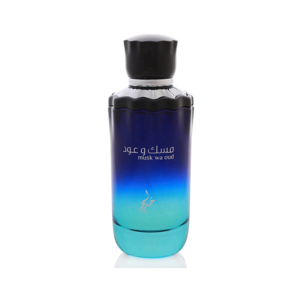 Khadlaj Musk Wa Oud EDP – Holzig | 100 ml