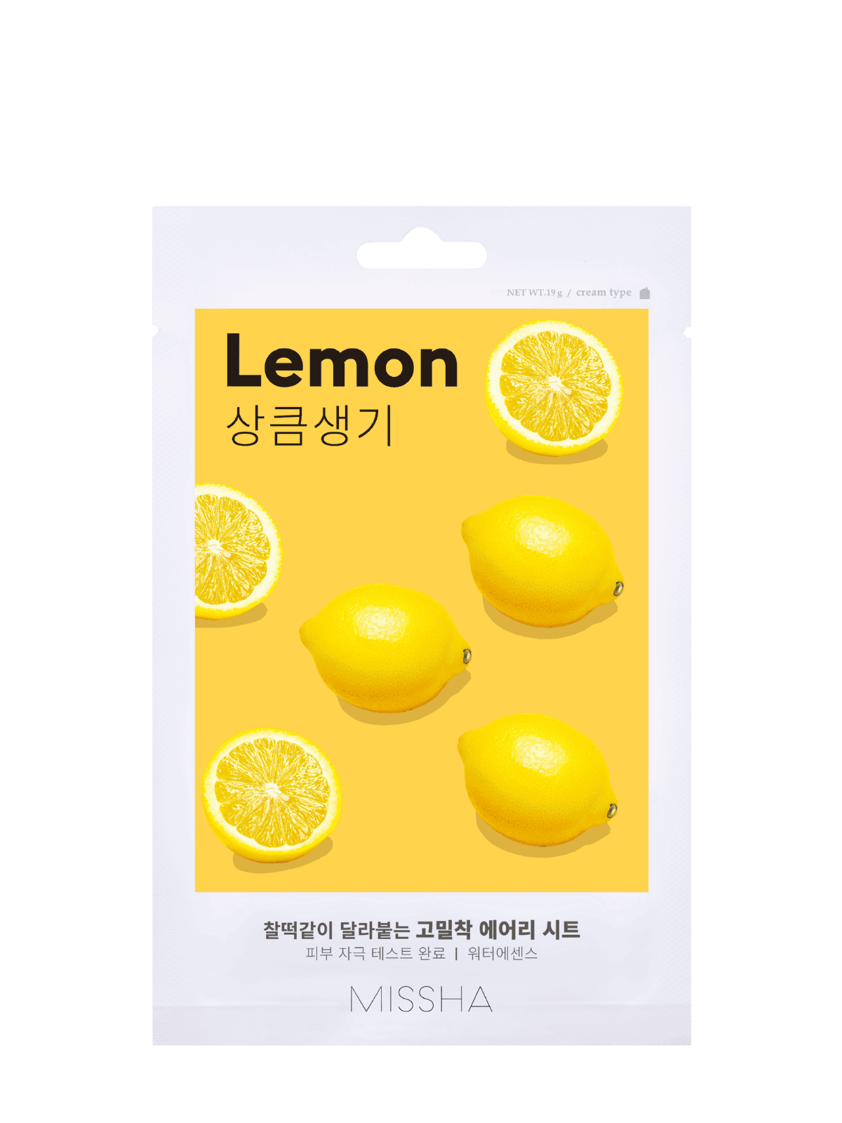 Missha Airy Fit Sheet Mask Lemon 1 U