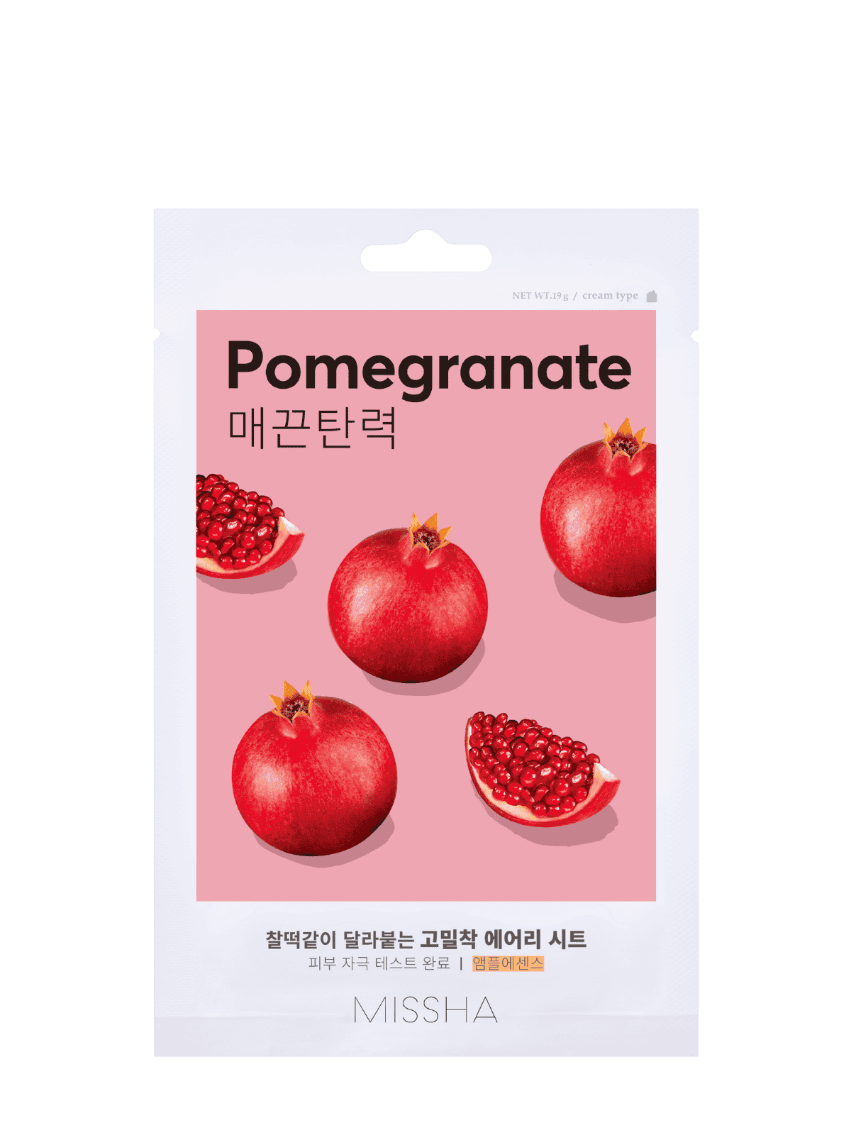 Missha Airy Fit Sheet Mask Pomegranate 1 U