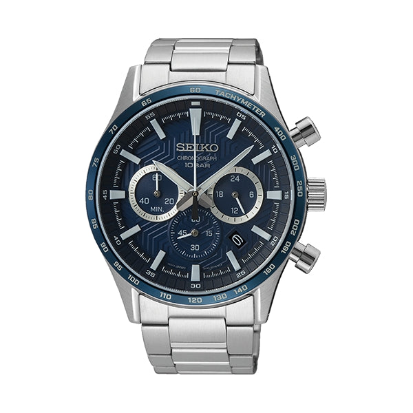 SEIKO SSB445P1 Armbanduhr ansicht-3