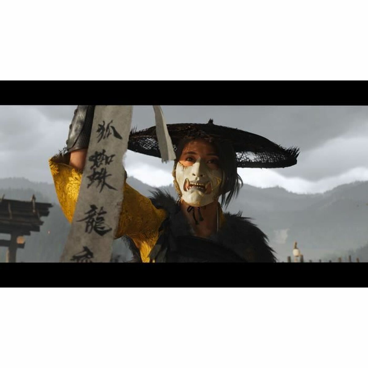 Sony Playstation 5 Videospiel Sony Ghost Of Yotei