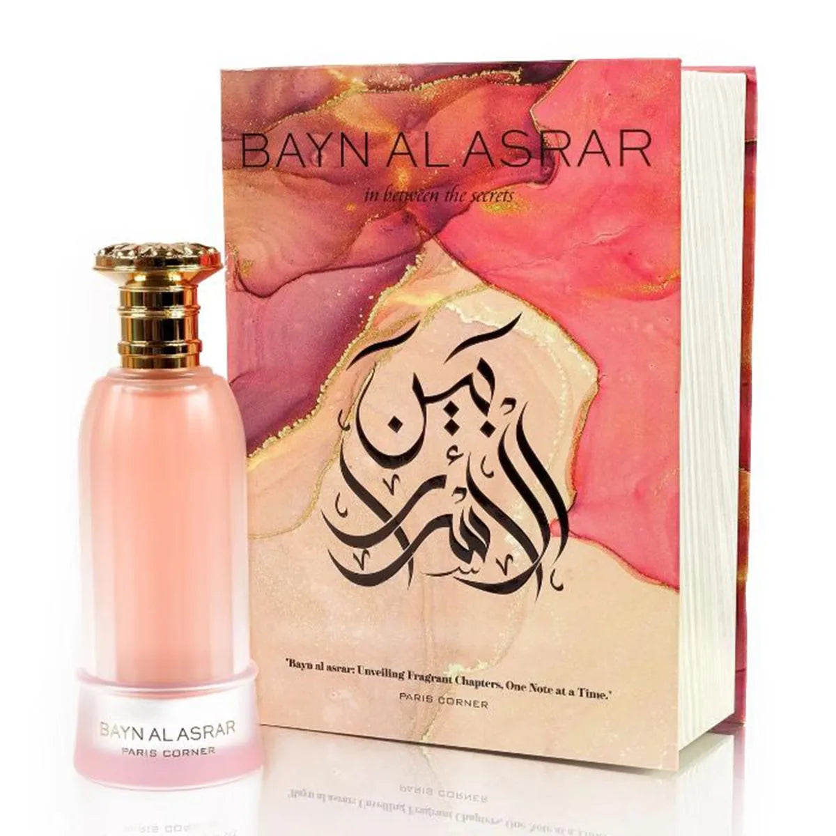PARIS CORNER PARIS CORNER Bayn Al Asrar Eau de Parfum 80 ml Duft für Damen und Herren Parfüm