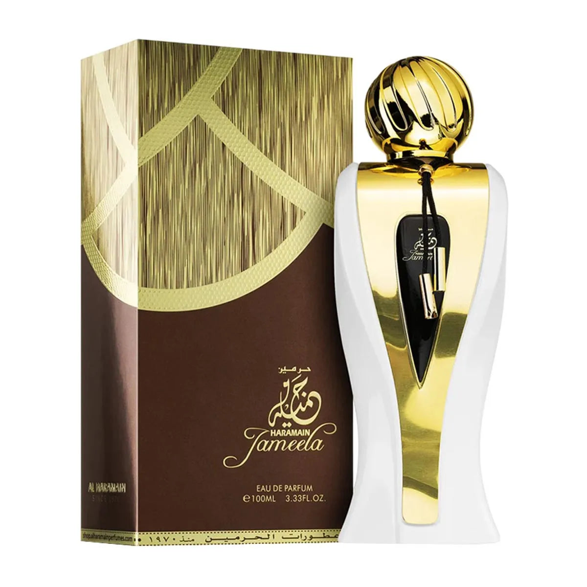 AL HARAMAIN AL HARAMAIN Jameela Eau de Parfum 100 ml Spray Parfüm