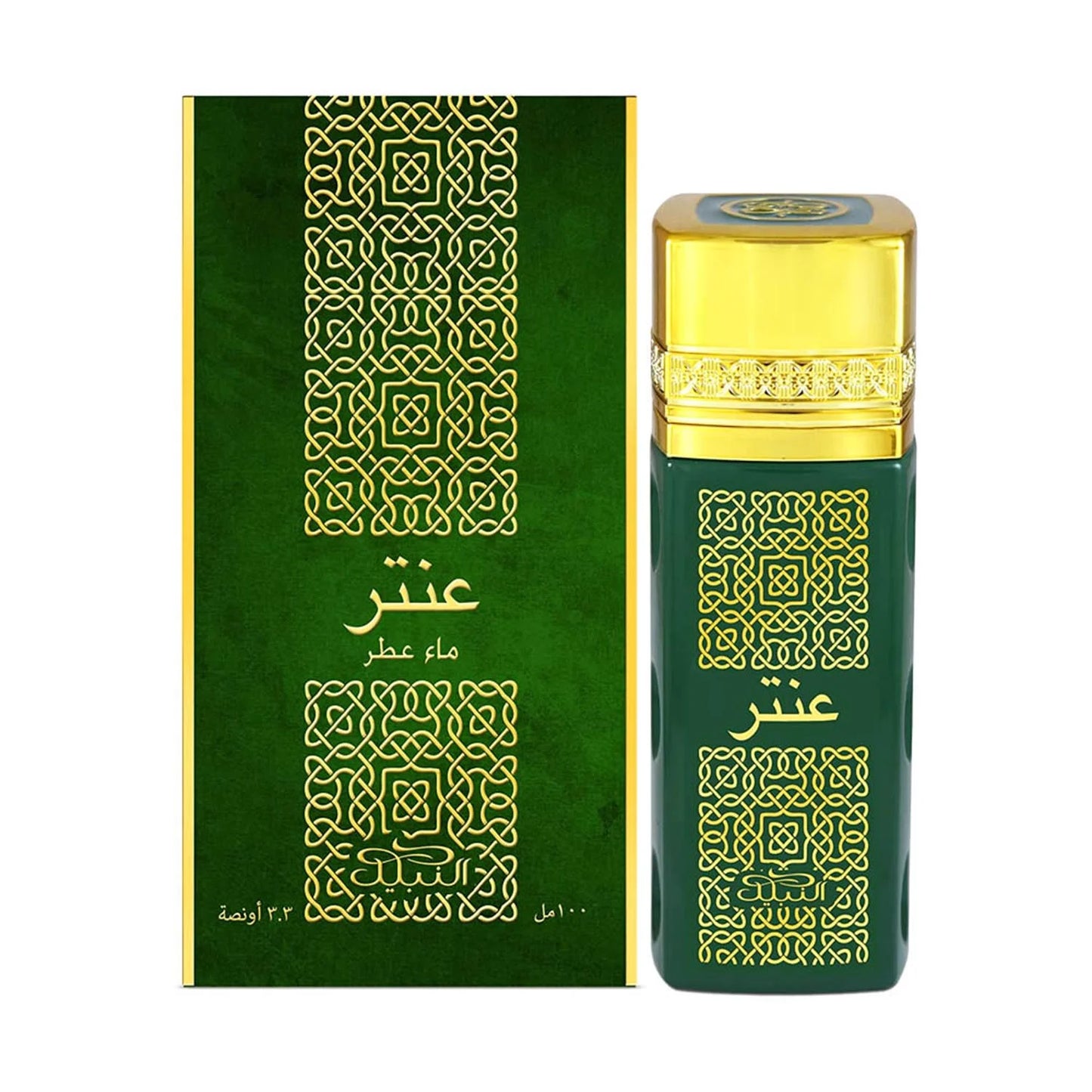 NABEEL NABEEL Antar Eau de Parfum Trendy Collection 100 ml Parfüm Herrenduft