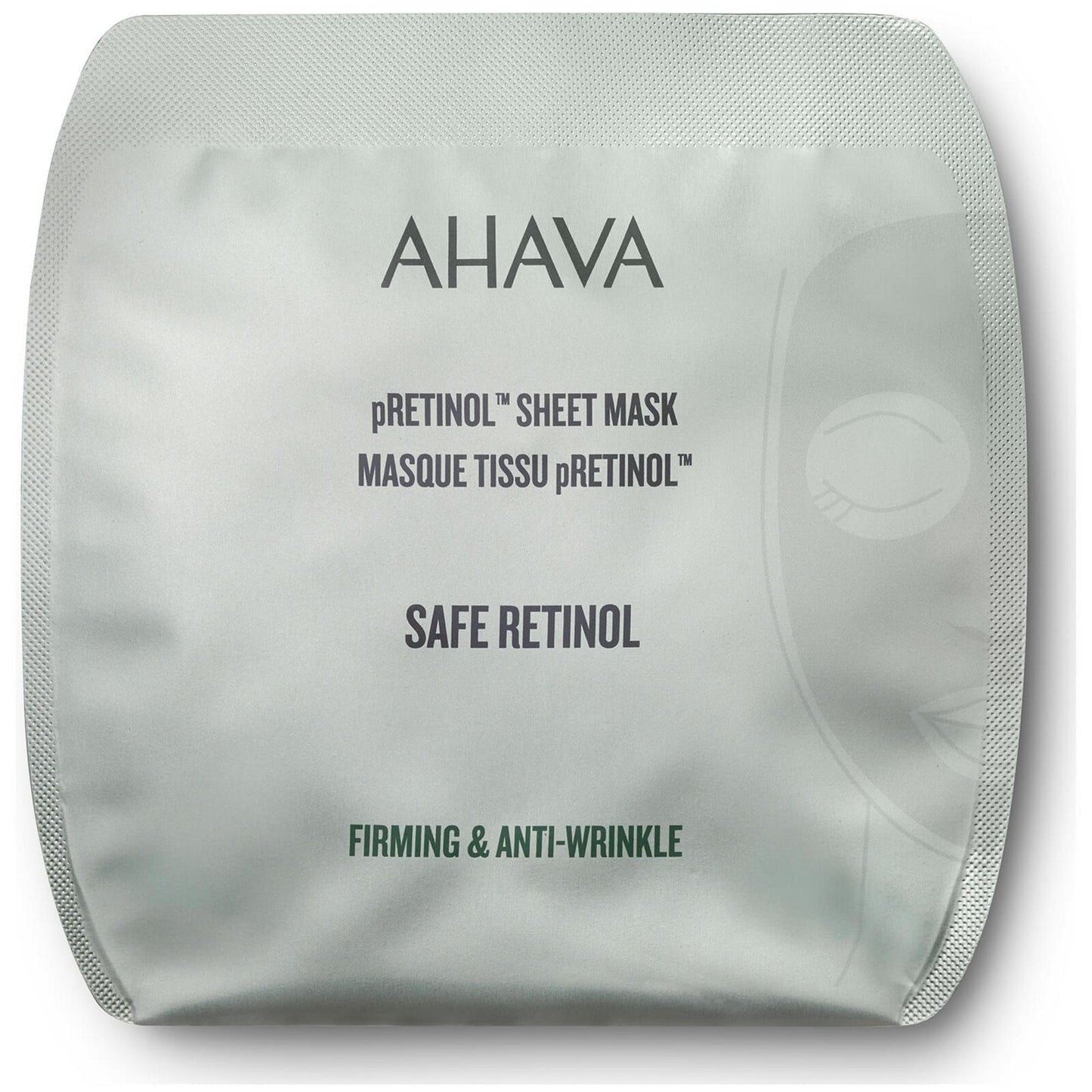 Ahava Ahava, pRetinol, Retinol, Anti-Falten & Straffend, Gesichtsmaske, Gesicht, 17 g Regular