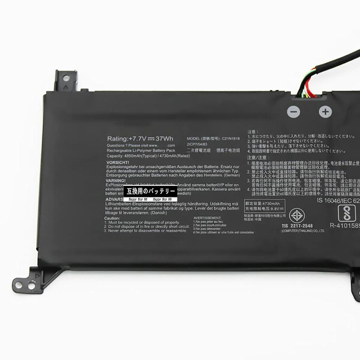 V2HC87CF5C9856A59BE3DF9F75341148088R7194380P4