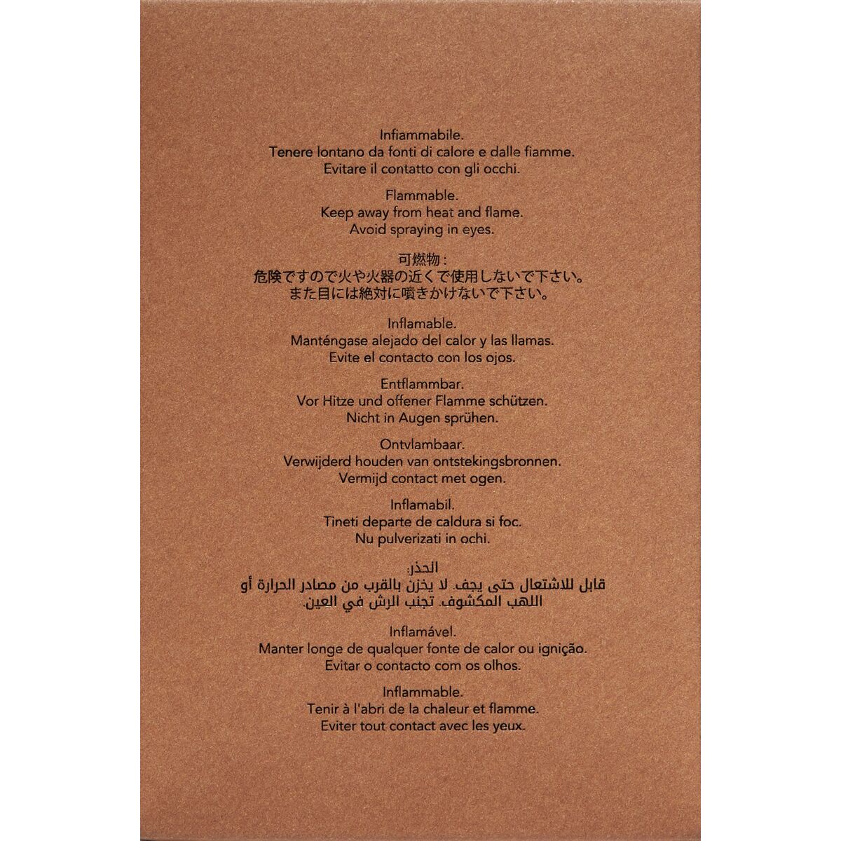 V4H3546BB5E1ECB3E53241F666D932A3C4ER5833348P7