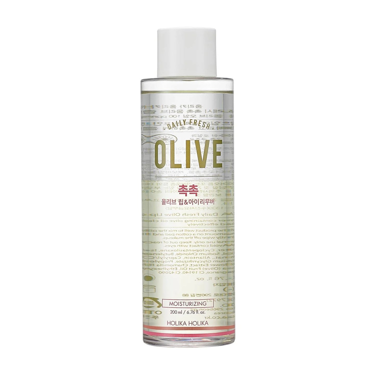 HOLIKA HOLIKA Dialy Fresh Feuchtigkeitscreme Olive 200 ml Gesichtscreme