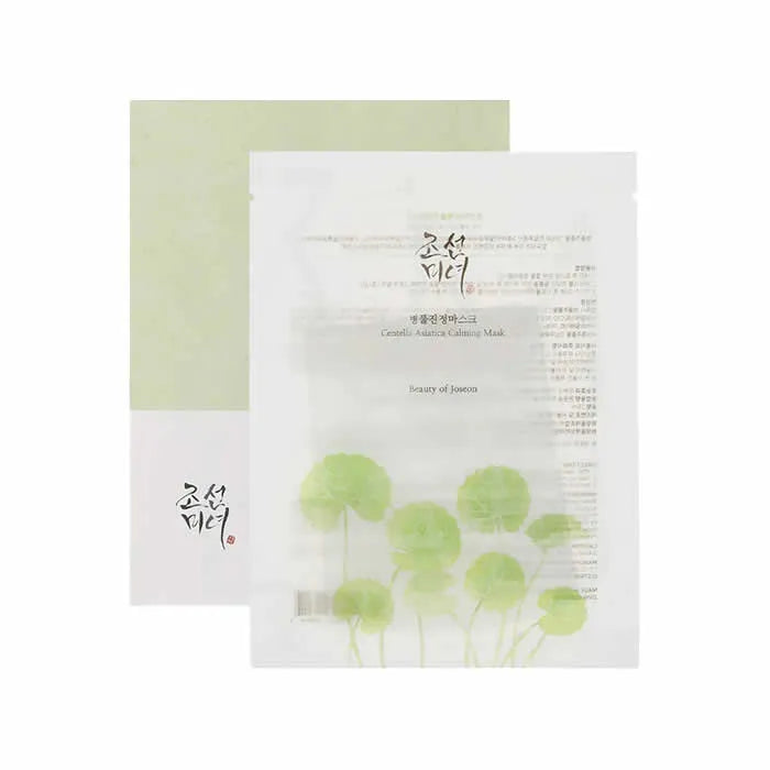 BEAUTY OF JOSEON BEAUTY OF JOSEON Centella Asiatica Beruhigende Maske 10 Stück Kosmetik