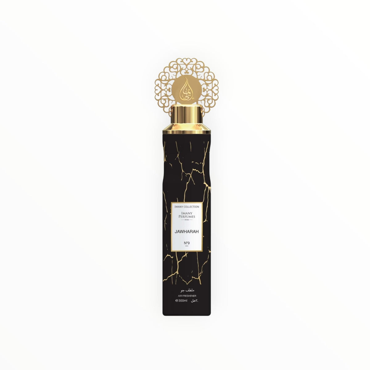 Air Freshener Jawharah N°9 300 ml