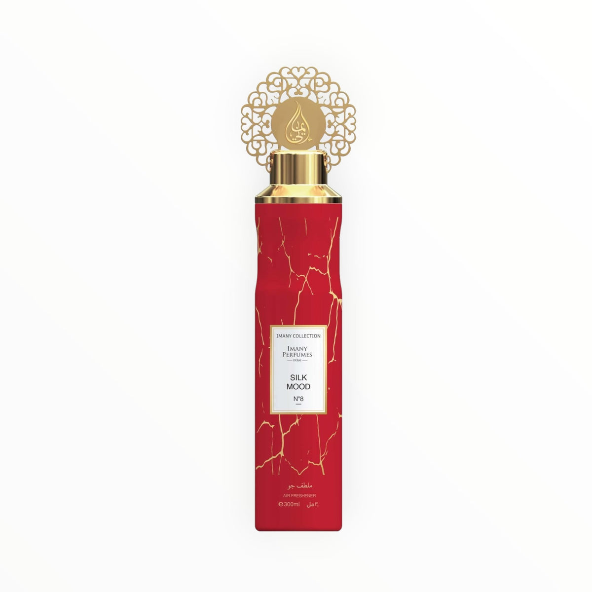 Air Freshener Silk Mood N°8 300 ml