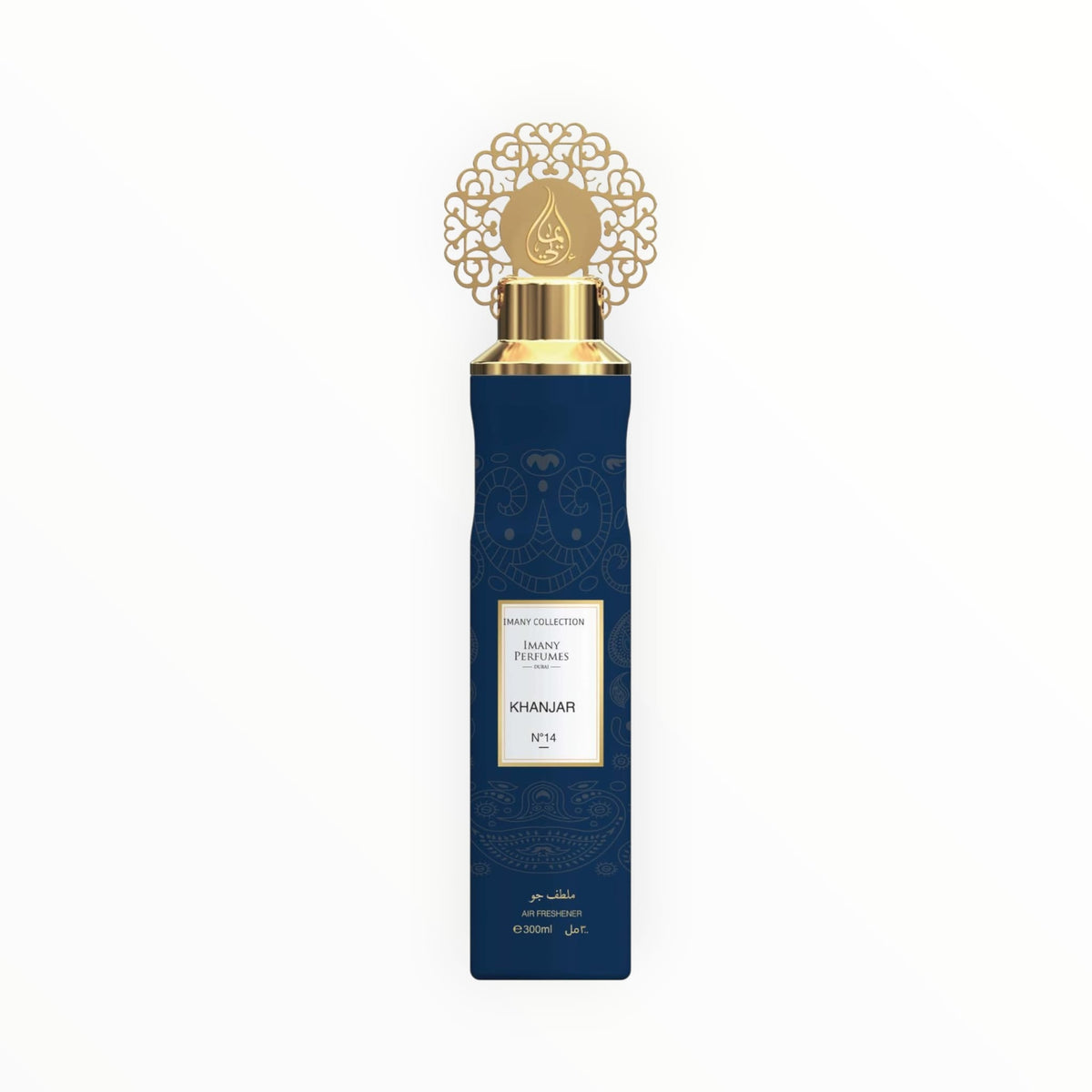 Air Freshener khanjar N°14 300 ml