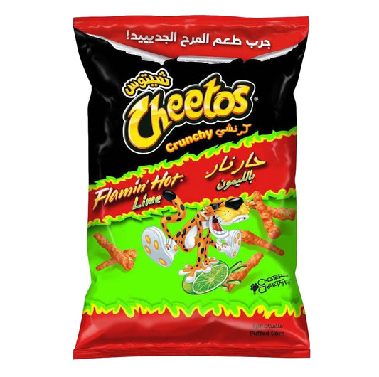 Cheetos Flamin Hot Lime Crunchy 190g