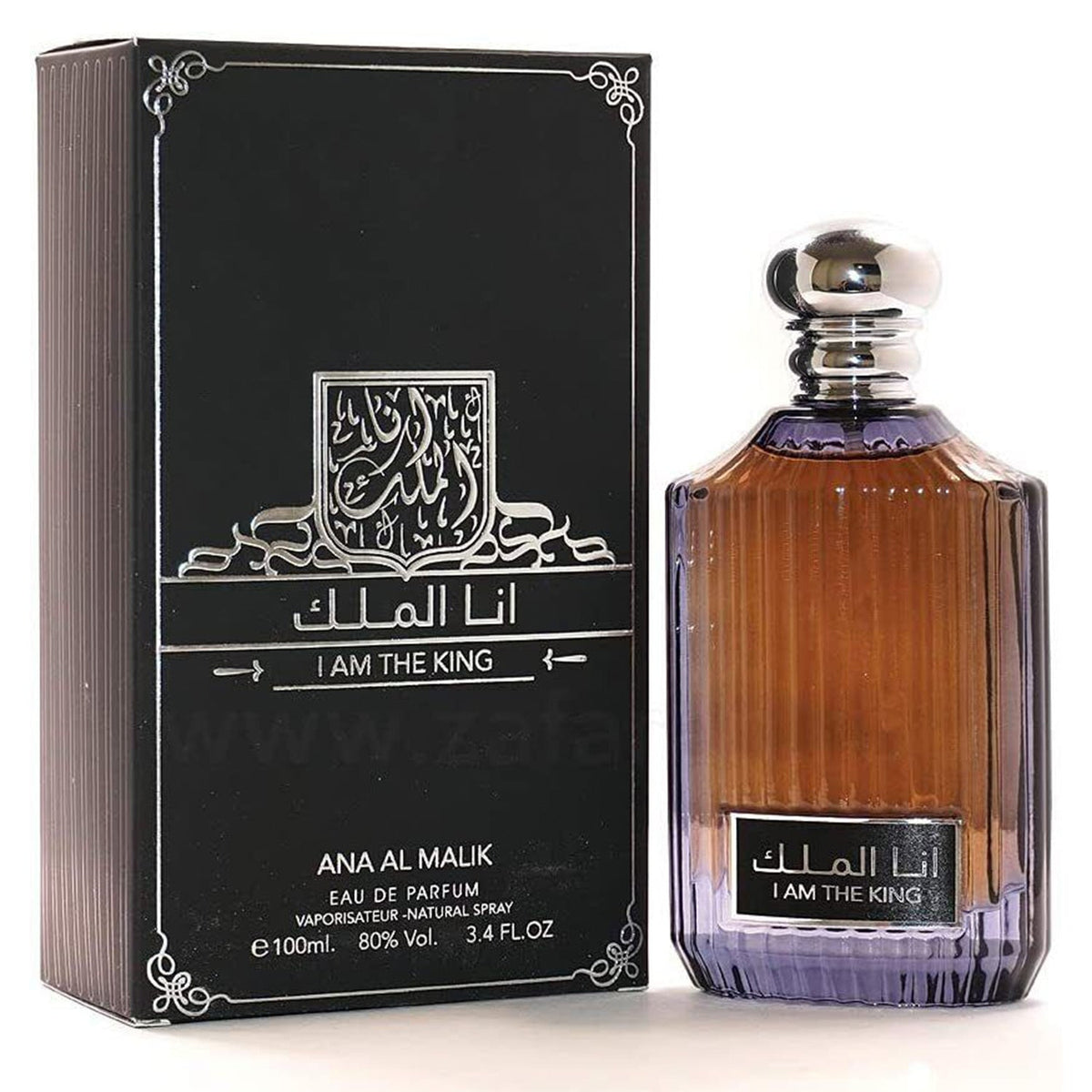 Ard Al Zaafaran Ana Al Malik Eau de Parfum – Frisch-Holzig 100 ml