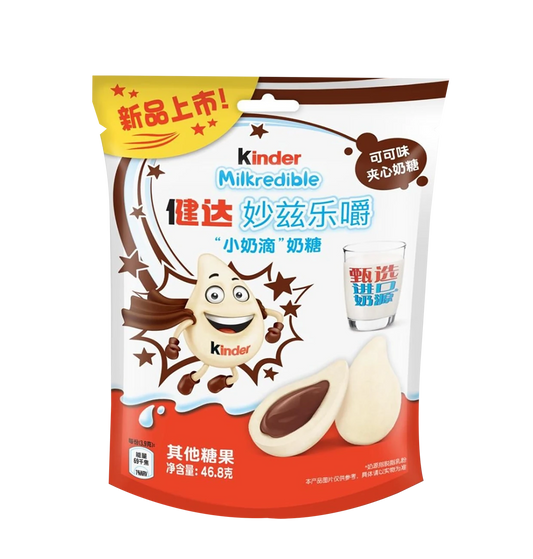 Kinder Milkredible Cocoa 46,8g