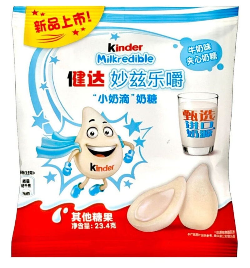 Kinder Milkredible Milk 46,8g