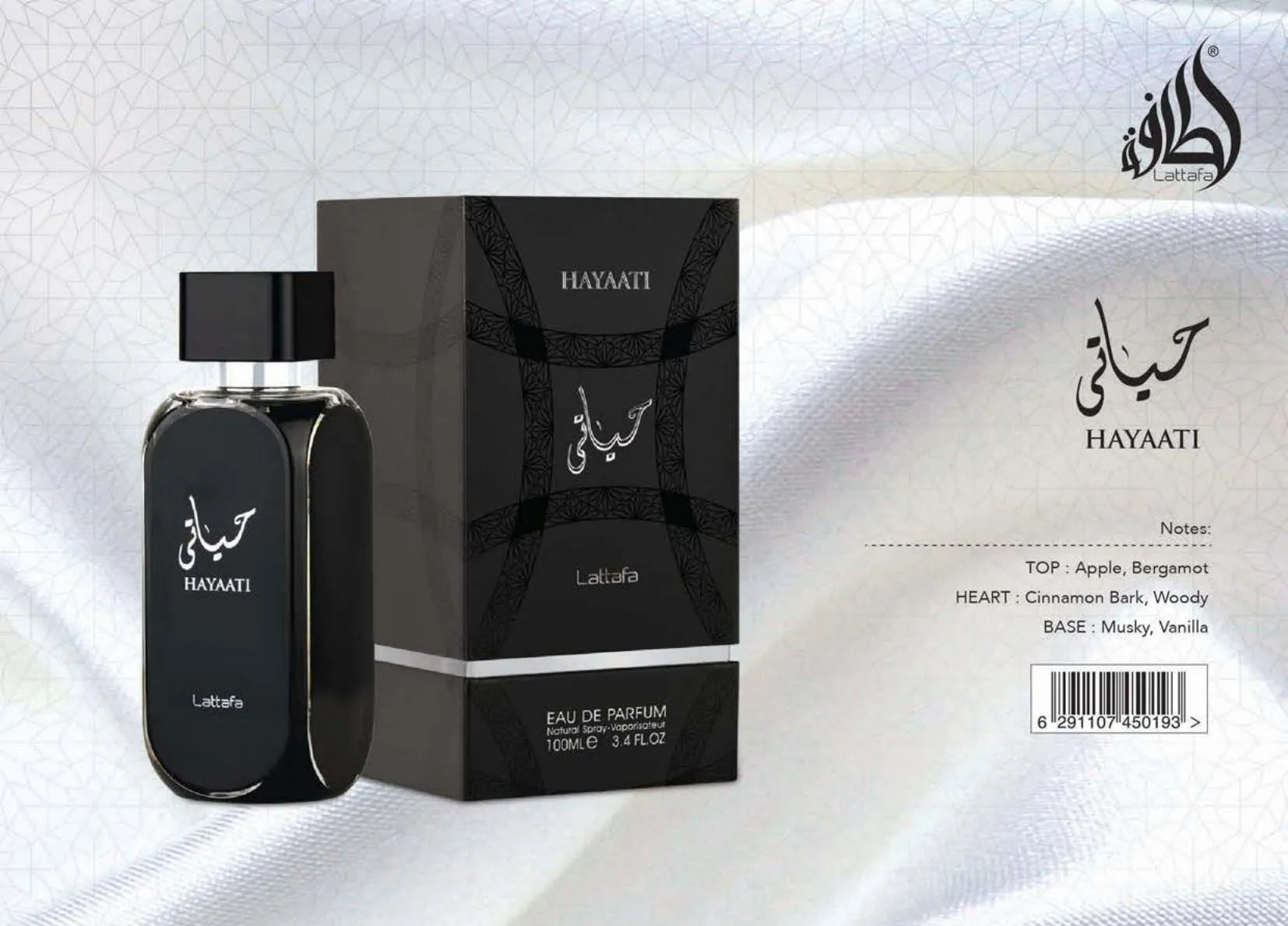 Lattafa Hayaati Eau de Parfum 100 ml