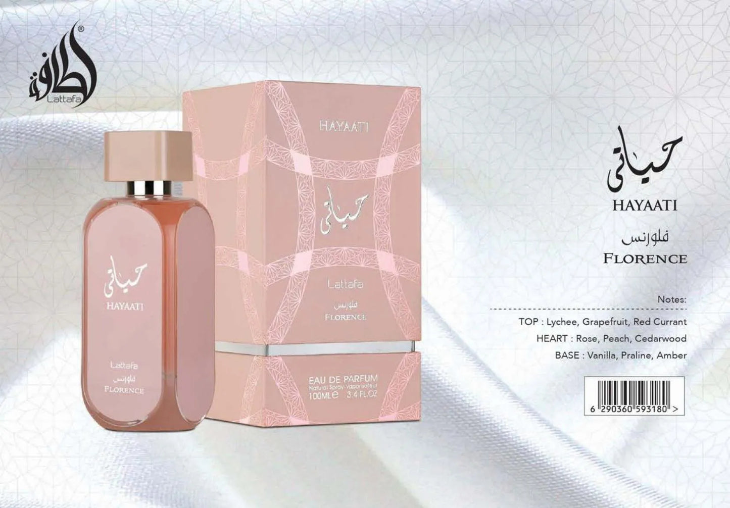 Lattafa Hayaati Florence Eau de Parfum 100 ml