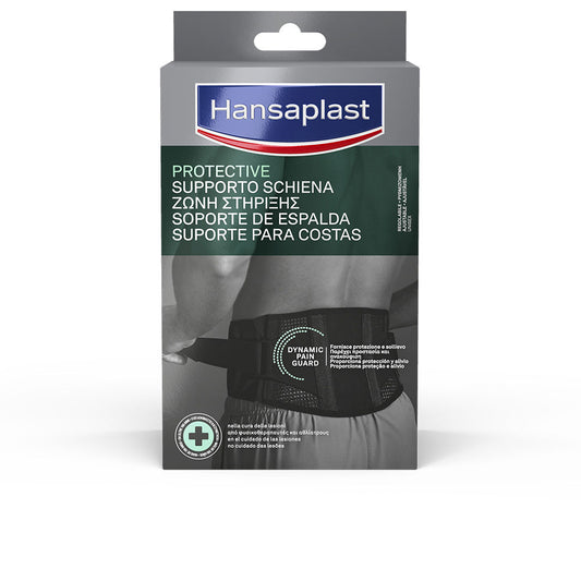ADJUSTABLE BACK SUPPORT 1 unit