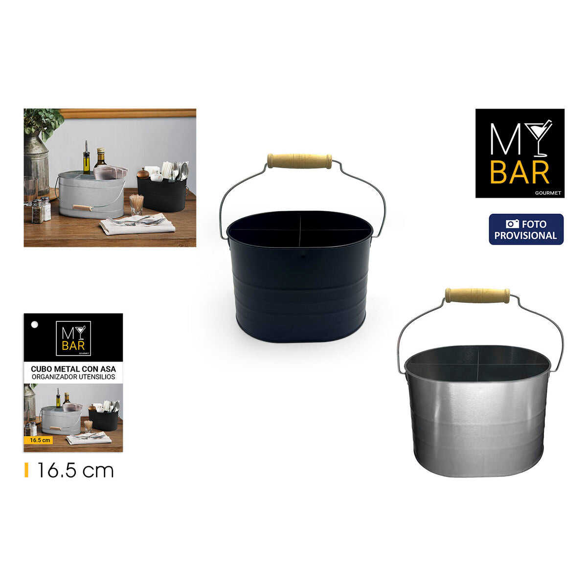 My Bar Mehrzweckkorb My Bar Metall 16,5 X 12,5 X 11 Cm (8 Stück)