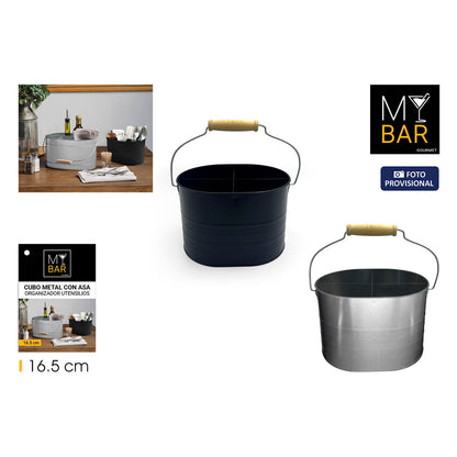 My Bar Mehrzweckkorb My Bar Metall 16,5 X 12,5 X 11 Cm (8 Stück)