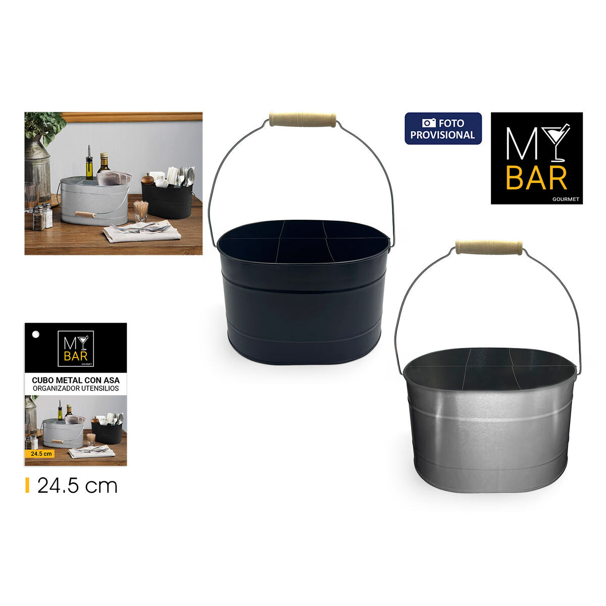 My Bar Mehrzweckkorb My Bar Metall 24,5 X 18 X 15 Cm (6 Stück)