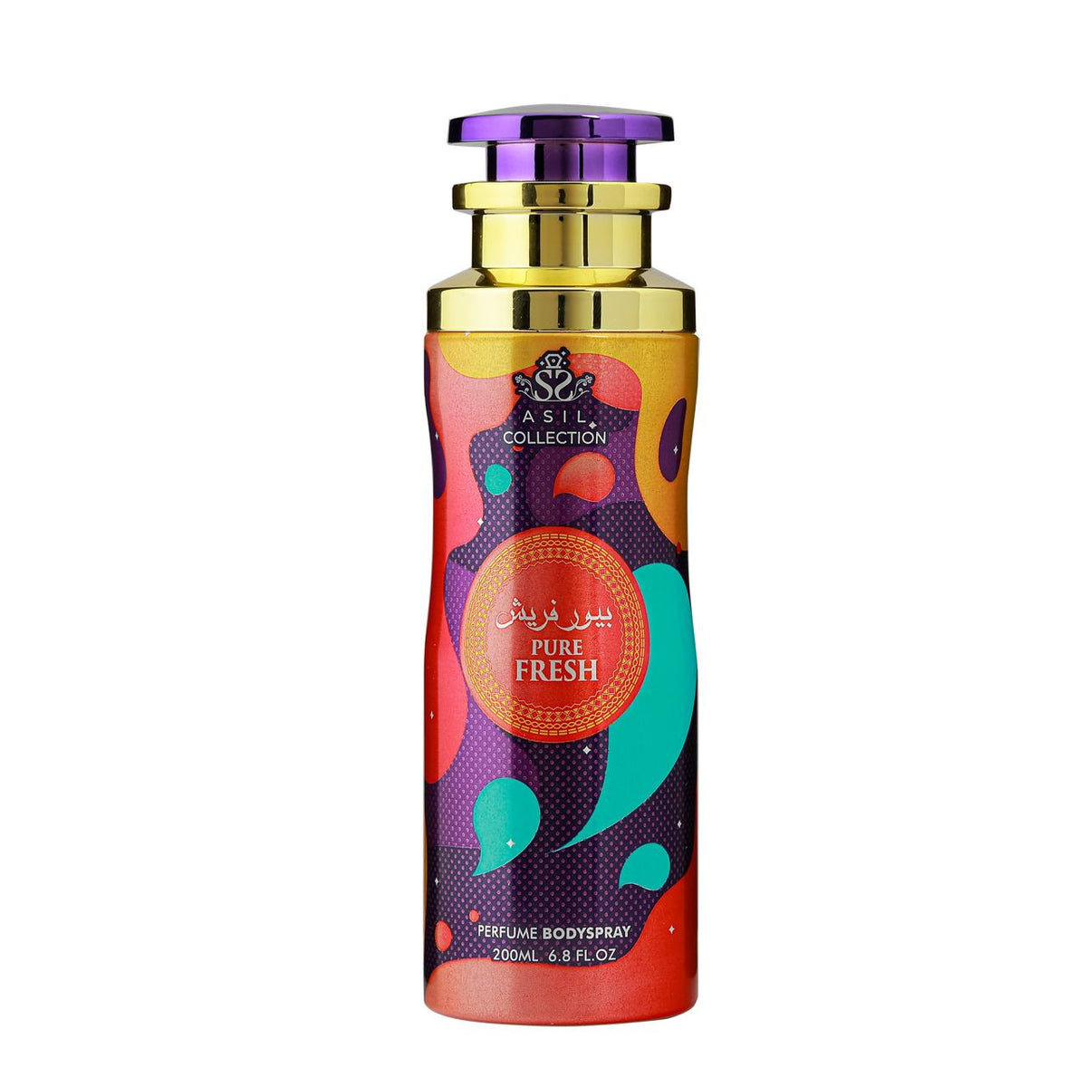 Asil Collection Pure Fresh/ana abiyedh Parfüm Körperspray 200 ml