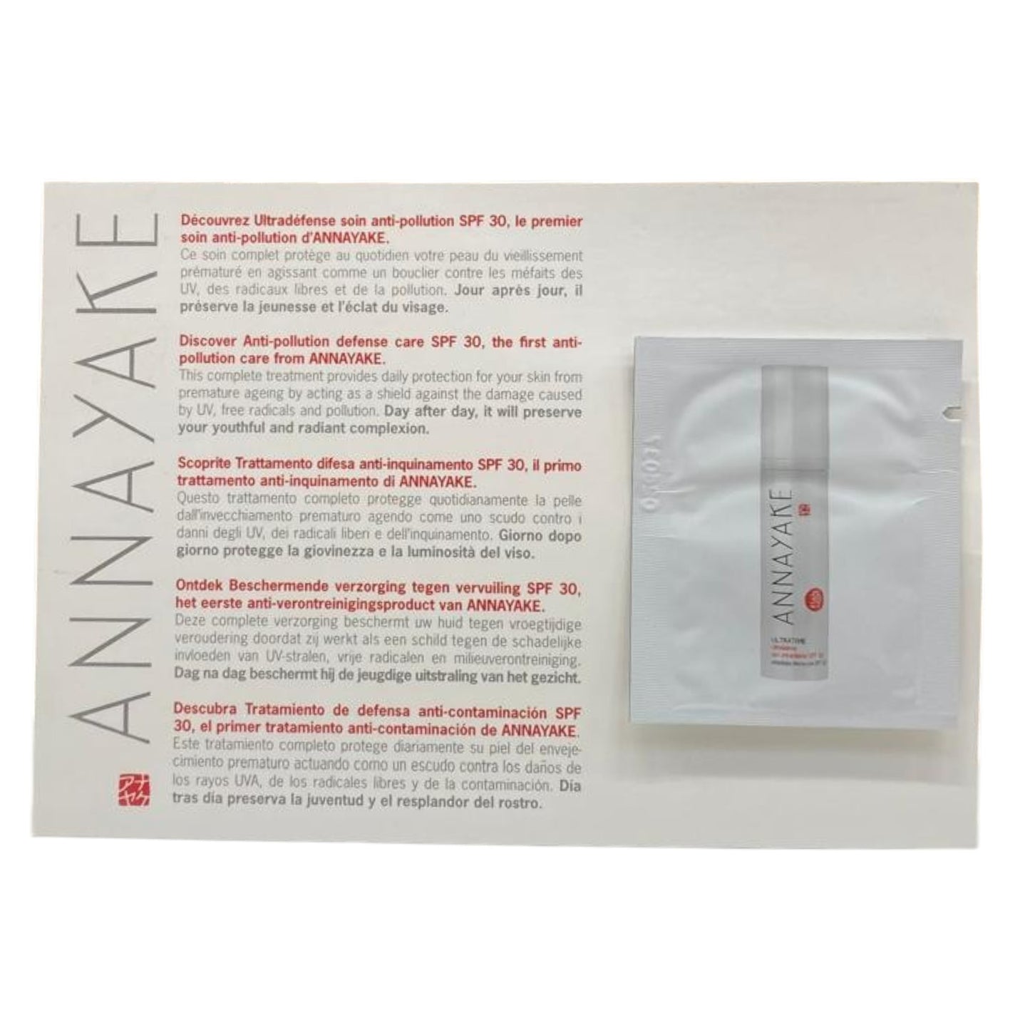 Annayake Annayake, Ultratime, Antiverschmutzung, Sahne, Für das Gesicht, SPF 30, 1 ml *Muster Sample