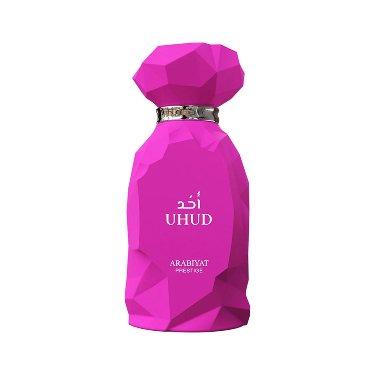 Arabiyat Prestige Uhud EDP – Gourmand | 100 ml