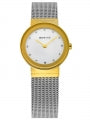 BERING 10126-001 Analoguhr Armbanduhr 38 mm ansicht-3