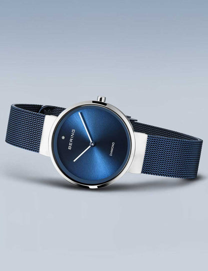 BERING 14531-309 Analoguhr Armbanduhr 38 mm ansicht-3