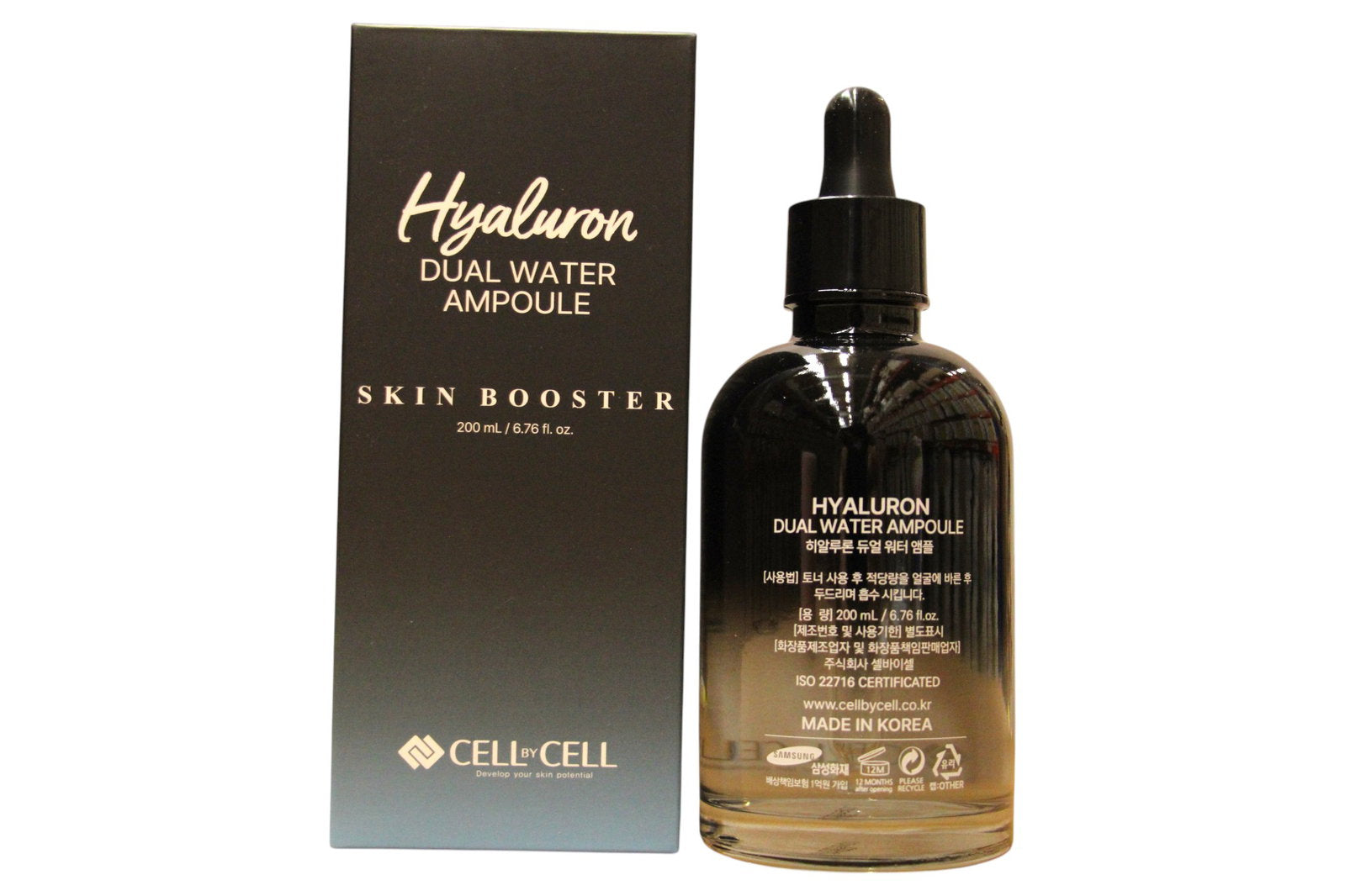Cell By Cell Cell By Cell, Dual Water Ampoule, Hyaluronsäure, Feuchtigkeitsspendend & Beruhigend, Serum, Für das Gesicht, 200