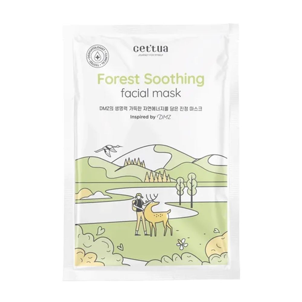 Cettua Cettua, Forest, Beruhigend, Gesichtsmaske, Für das Gesicht, 20 g Regular