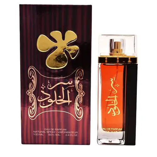 Lattafa Ser Al Khulood Brown 100 ml