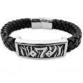 FRANK 1967 JEWELS 7FB-0029 Schmuck ansicht-2