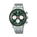 SEIKO WATCHES Mod. SSB481P1 ansicht-2